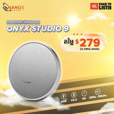 HK Onyx Studio 9